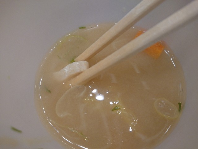 f:id:mikancyama:20191113204912j:image