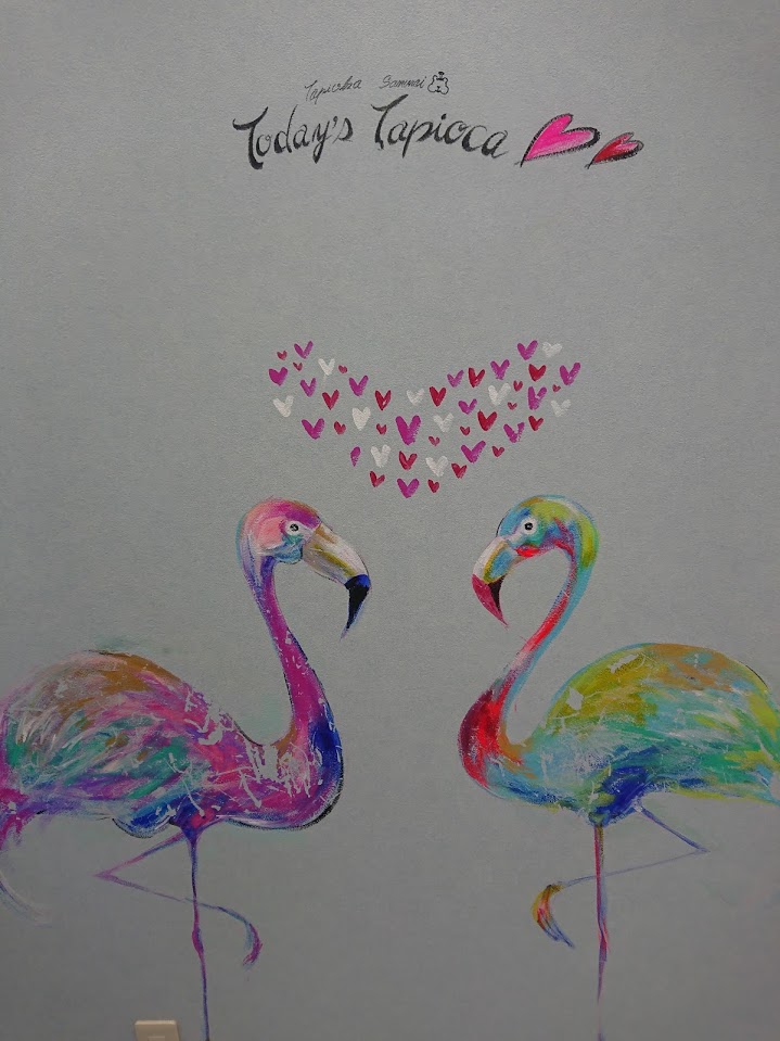 f:id:mikancyama:20191126190211j:plain