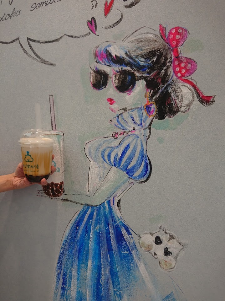 f:id:mikancyama:20191126190507j:plain