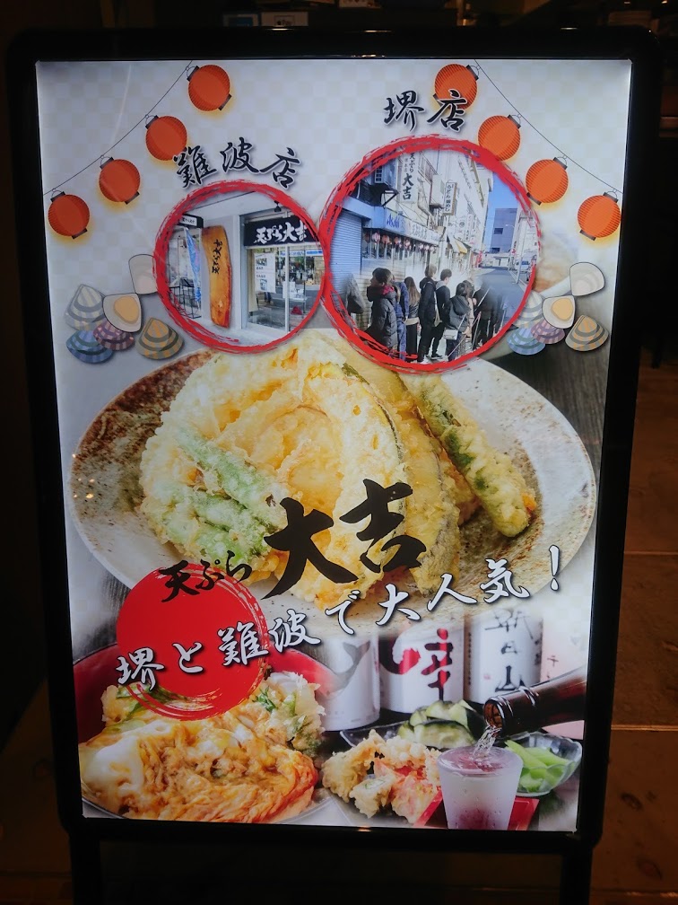 f:id:mikancyama:20191206141808j:plain
