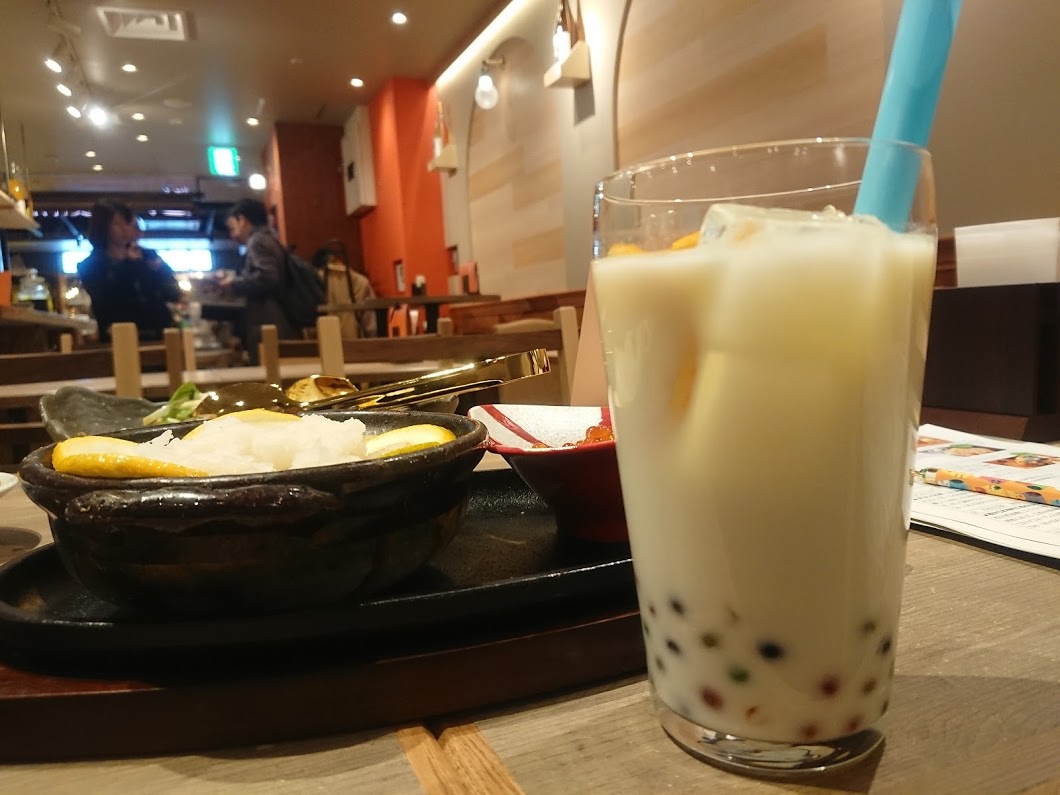 f:id:mikancyama:20191206145926j:plain f:id:mikancyama:20191206145926j:plain