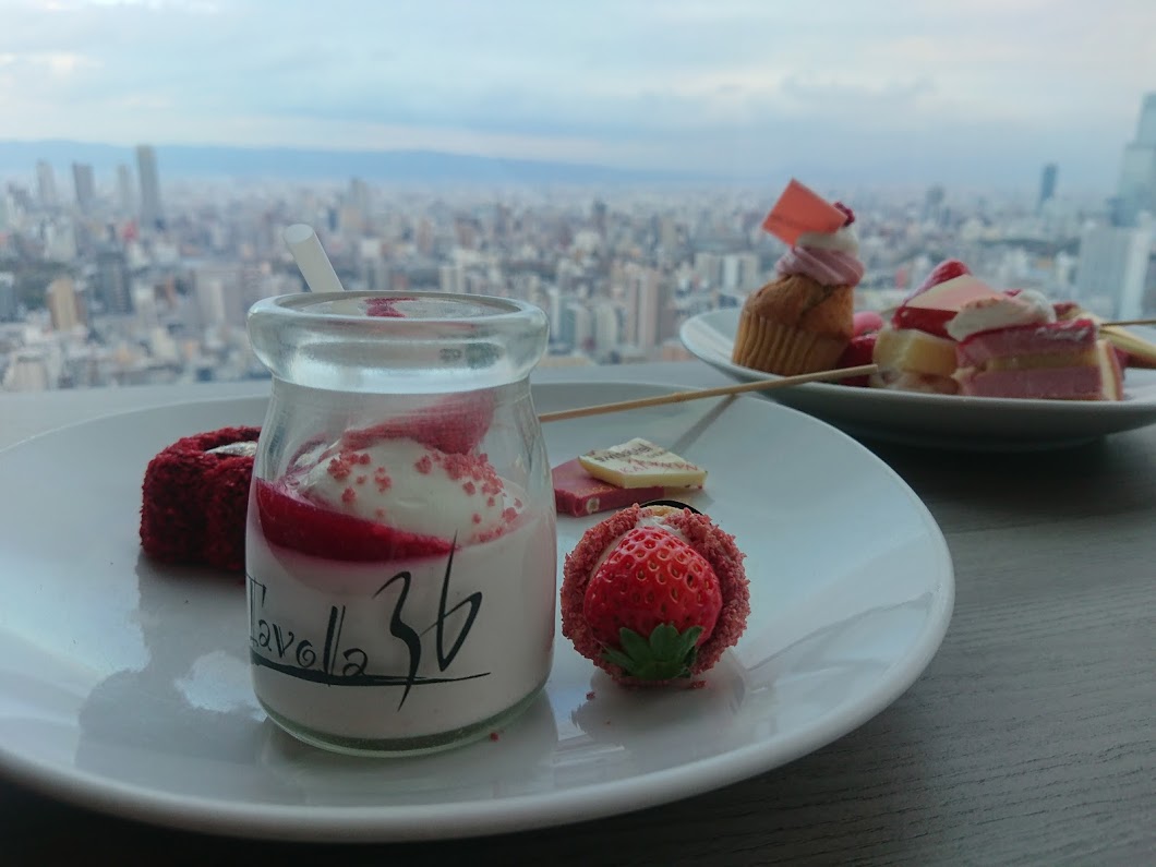 f:id:mikancyama:20191220190244j:plain f:id:mikancyama:20191220190244j:plain
