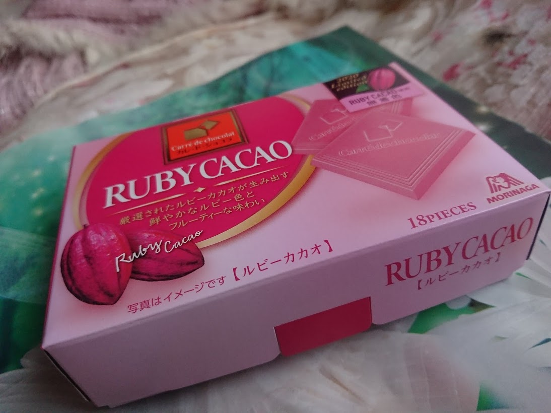 f:id:mikancyama:20200201150637j:plain f:id:mikancyama:20200201150637j:plain