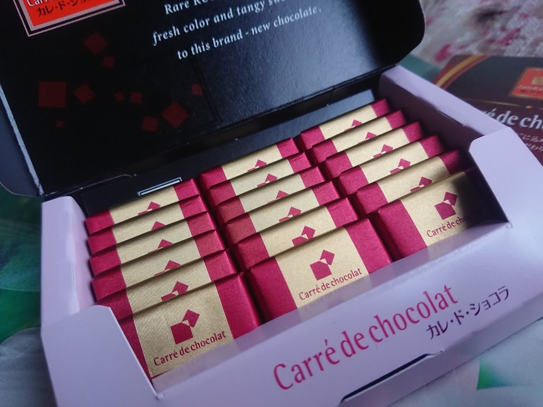 f:id:mikancyama:20200201150653j:plain f:id:mikancyama:20200201150653j:plain