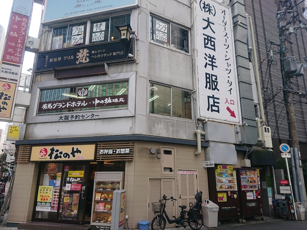 f:id:mikancyama:20200213145833j:plain f:id:mikancyama:20200213145833j:plain
