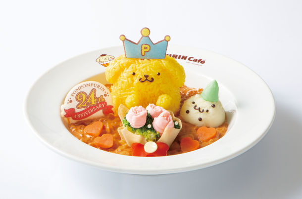 f:id:mikancyama:20200330185113j:plain f:id:mikancyama:20200330185113j:plain