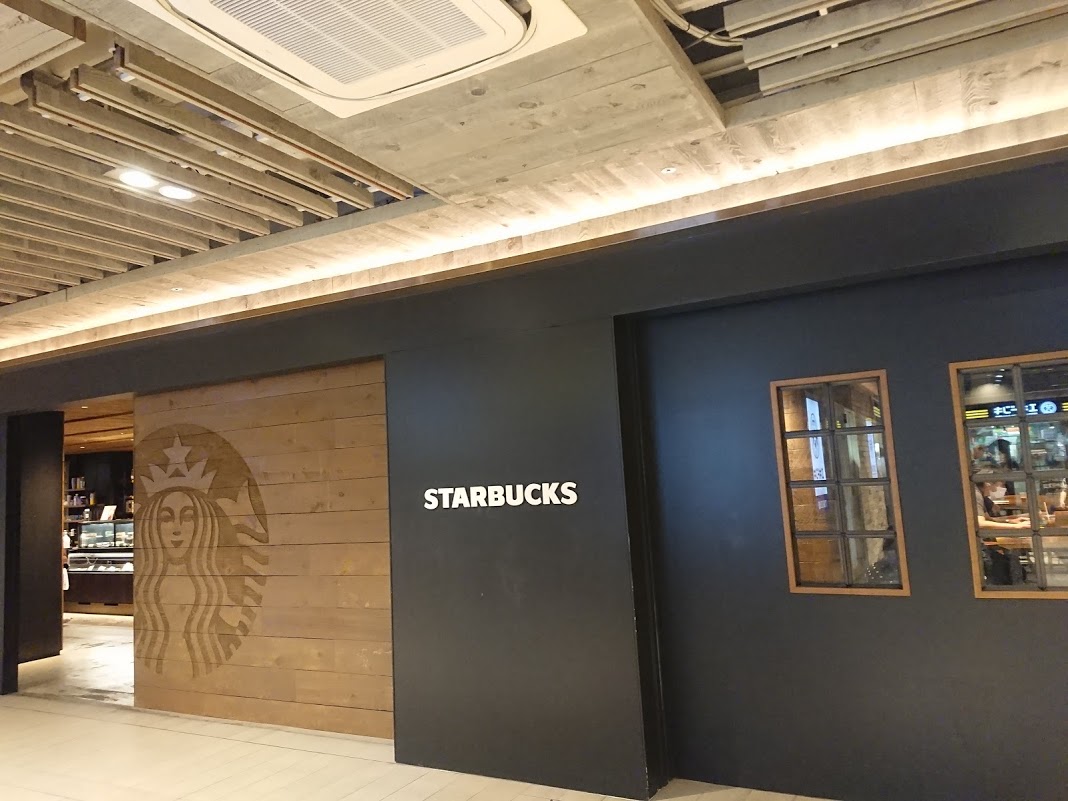 f:id:mikancyama:20200806184740j:plain