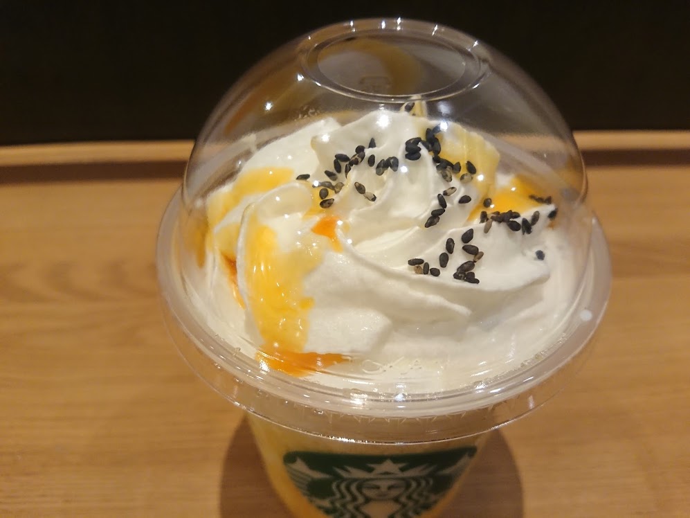 f:id:mikancyama:20201003115548j:plain f:id:mikancyama:20201003115548j:plain