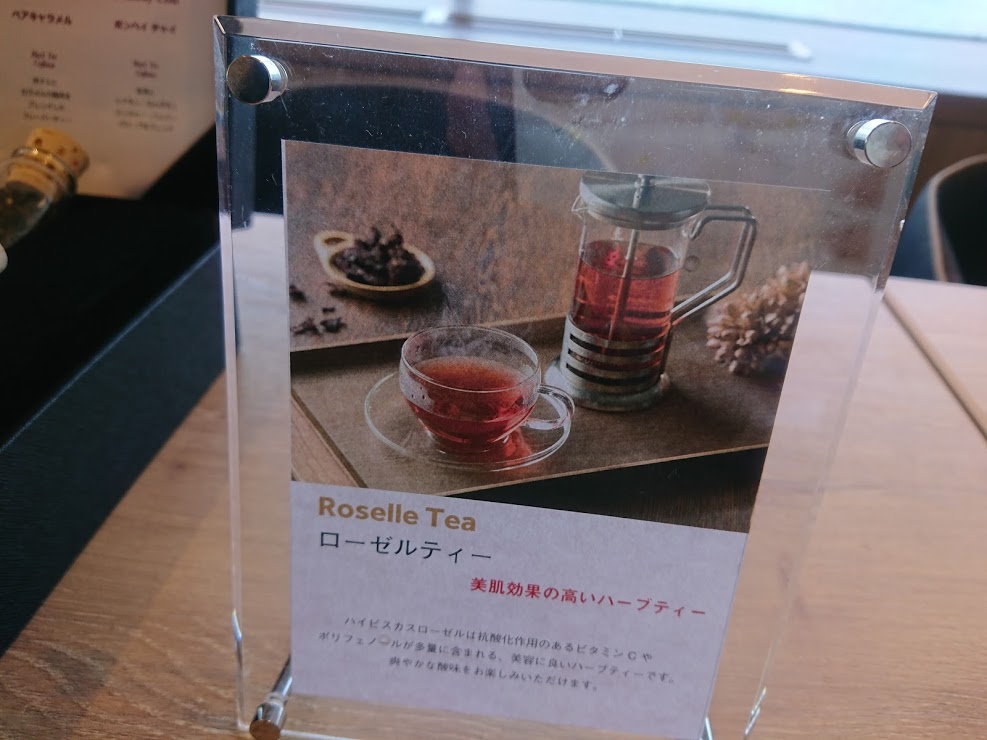 f:id:mikancyama:20201008183549j:plain f:id:mikancyama:20201008183549j:plain