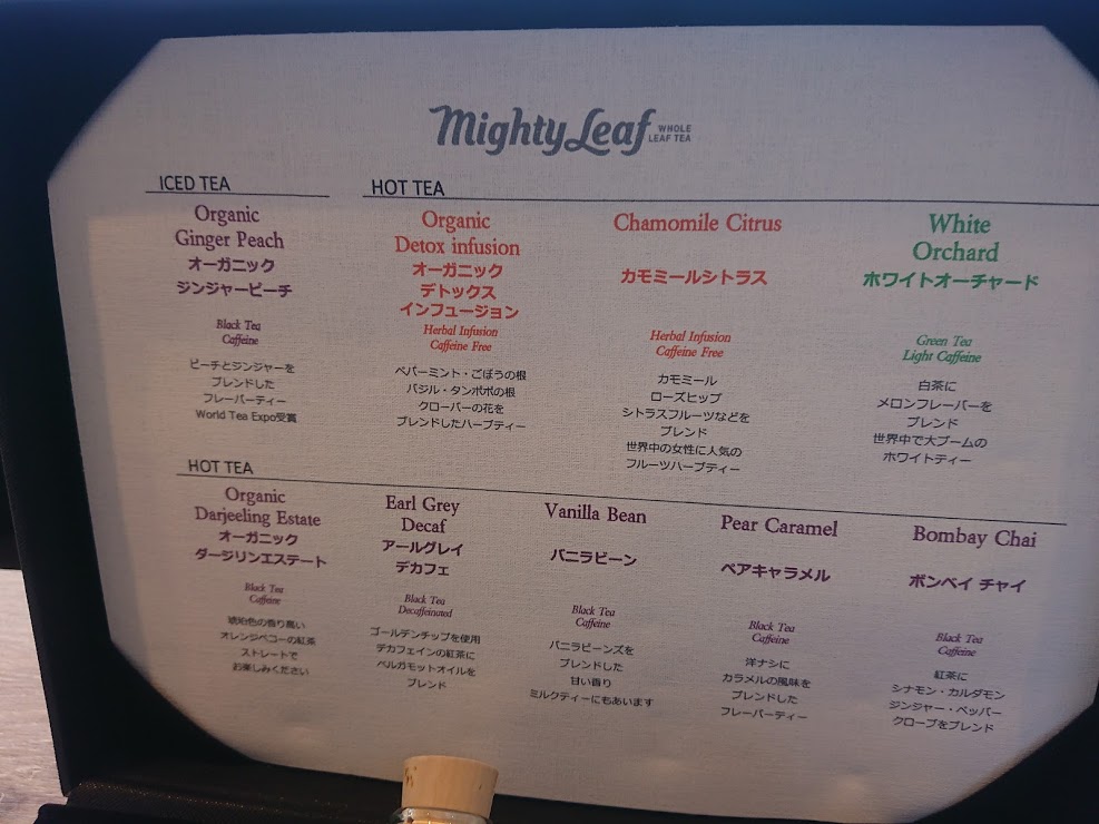 f:id:mikancyama:20201008184016j:plain f:id:mikancyama:20201008184016j:plain
