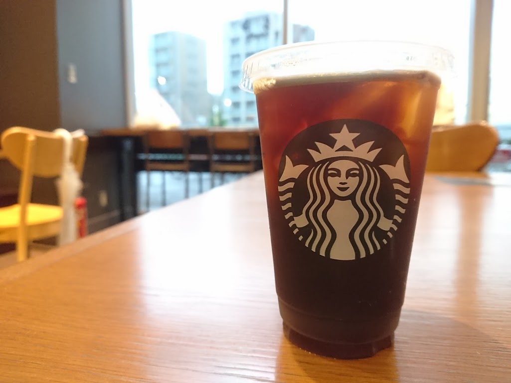 f:id:mikancyama:20201015182941j:plain