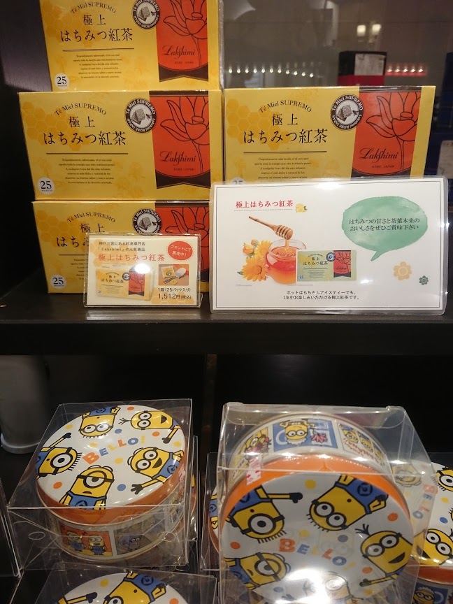 f:id:mikancyama:20201020190456j:plain f:id:mikancyama:20201020190456j:plain