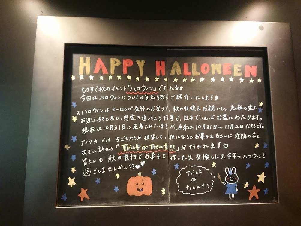 f:id:mikancyama:20201108183252j:plain f:id:mikancyama:20201108183252j:plain