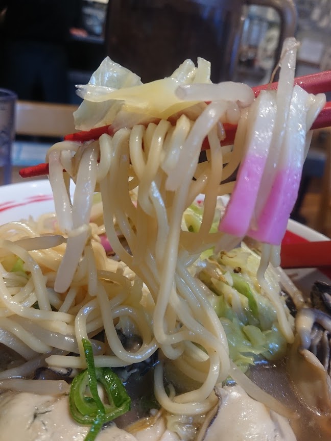 f:id:mikancyama:20201228180014j:plain