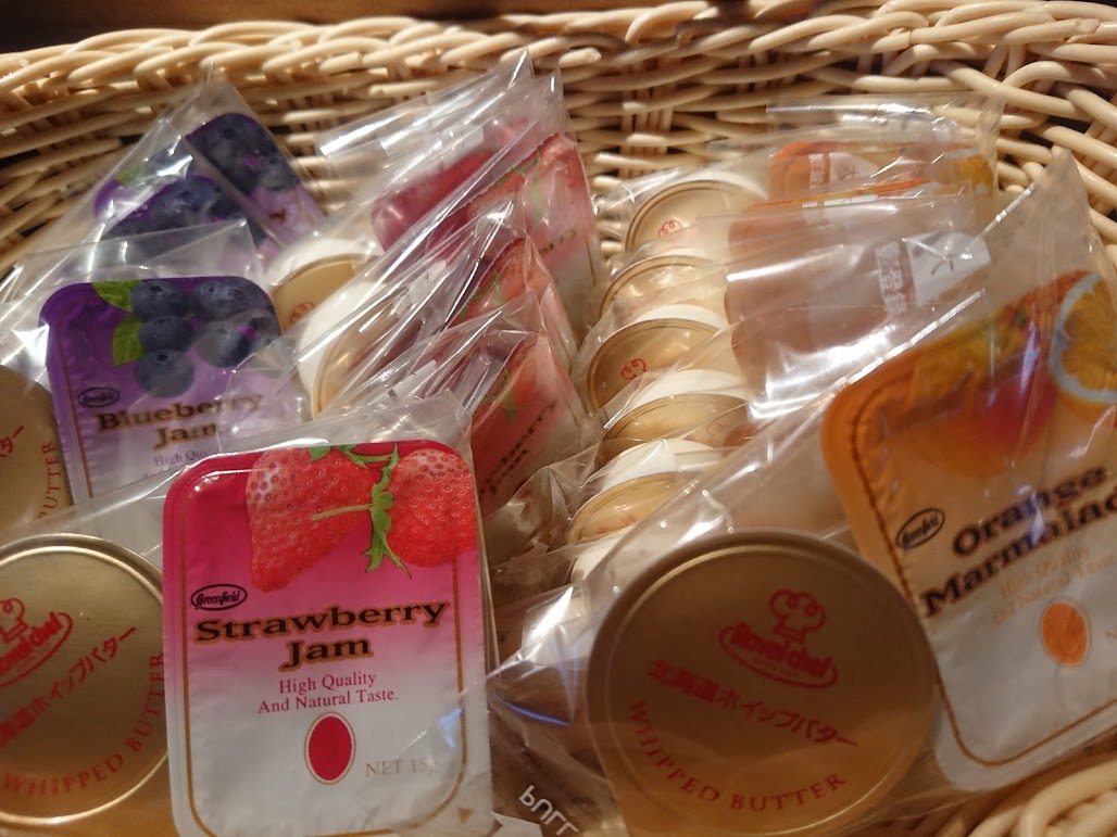 f:id:mikancyama:20210113191334j:plain