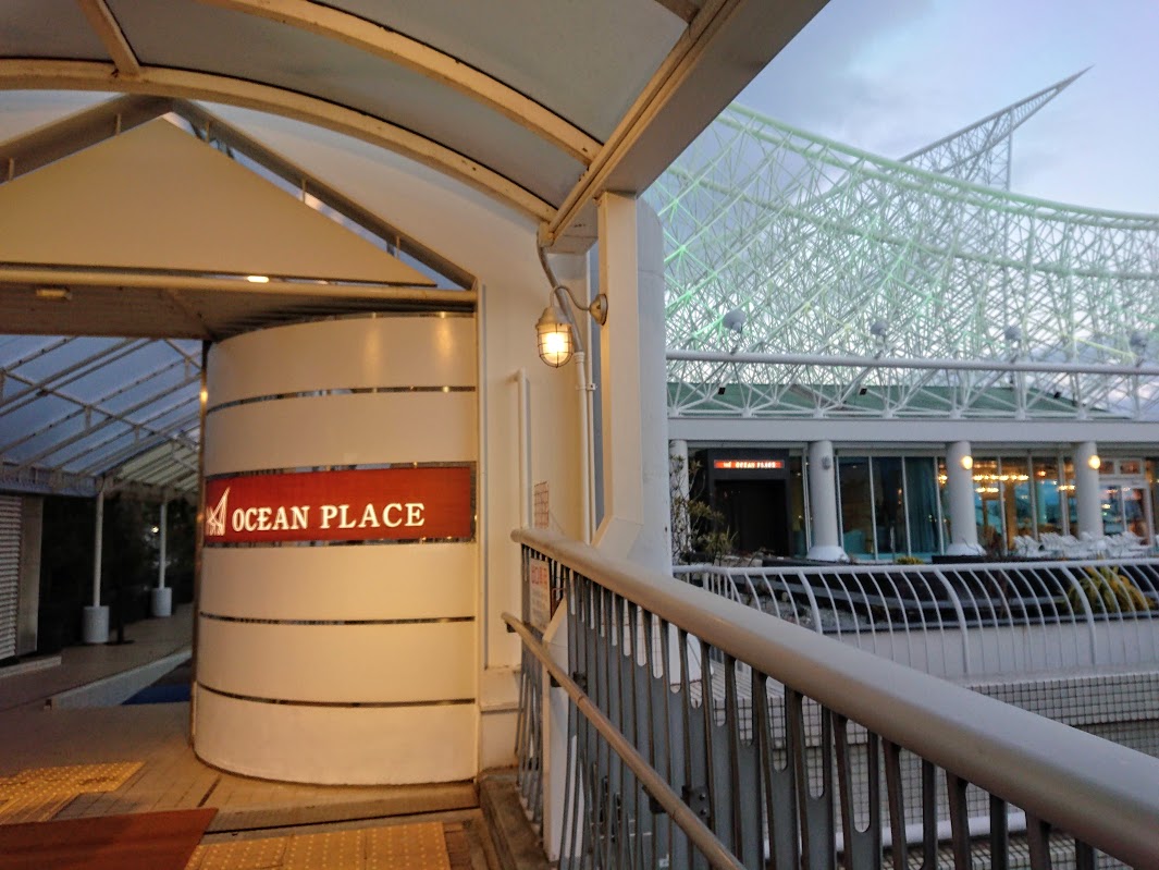 f:id:mikancyama:20210128185217j:plain