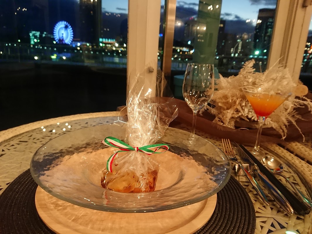 f:id:mikancyama:20210128190028j:plain