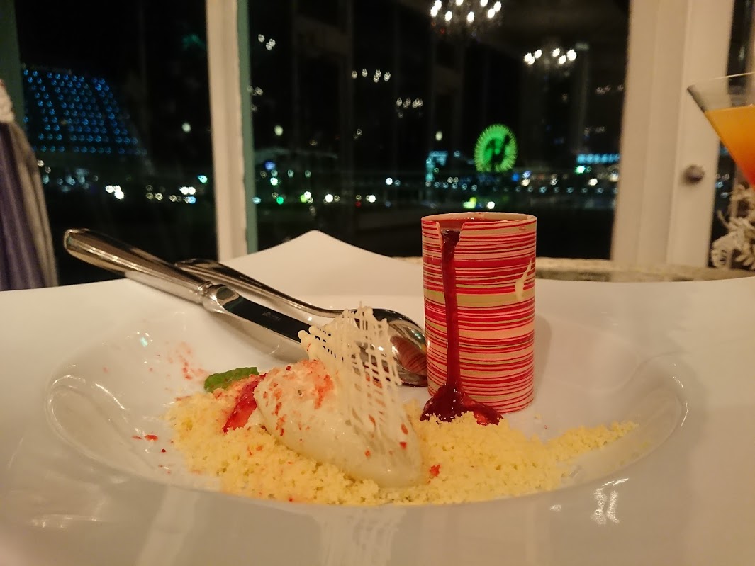 f:id:mikancyama:20210128191407j:plain