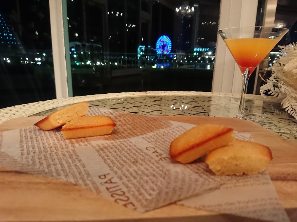 f:id:mikancyama:20210128191904j:plain