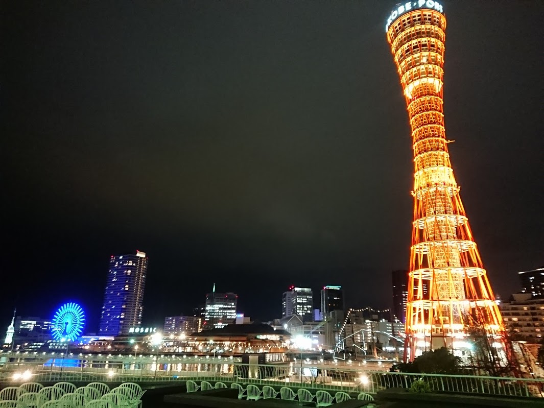 f:id:mikancyama:20210128192100j:plain