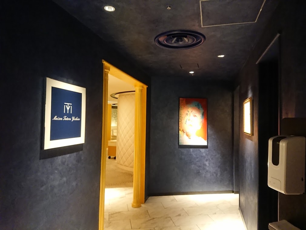 f:id:mikancyama:20210215185513j:plain