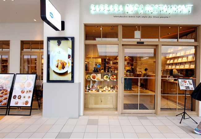 f:id:mikancyama:20210923110949j:plain