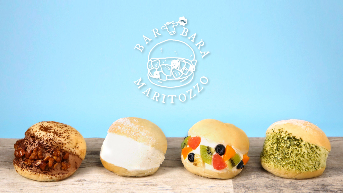 f:id:mikancyama:20210923111000j:plain