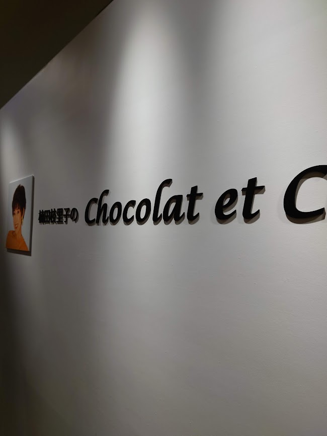 f:id:mikancyama:20220204184704j:plain