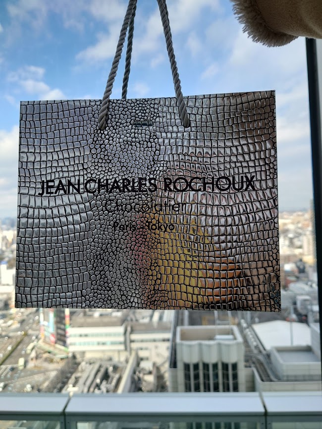 f:id:mikancyama:20220204185220j:plain