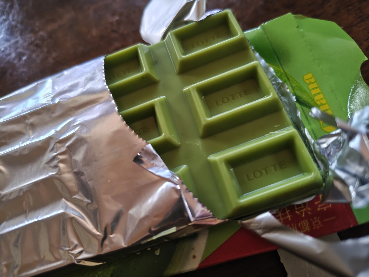 ghanachocolategreentea