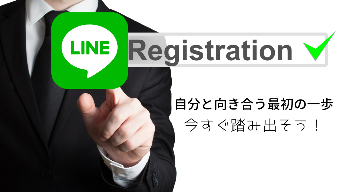 f:id:mikandaisukiman:20210405160856p:plain