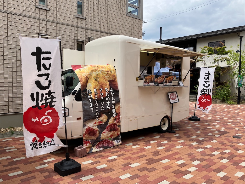 f:id:mikanikki:20260609103029j:image f:id:mikanikki:20260609103029j:image