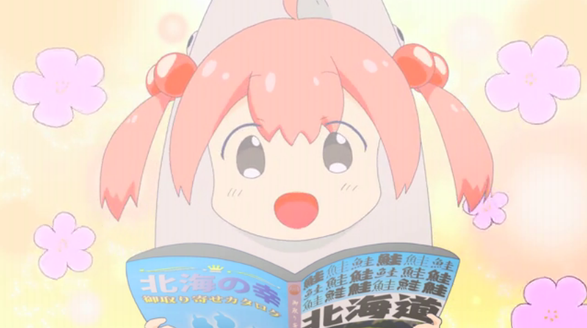 人生に疲れている人へ】「シャケちゃん」：感想と視聴のススメ【発掘 しゃけちゃん