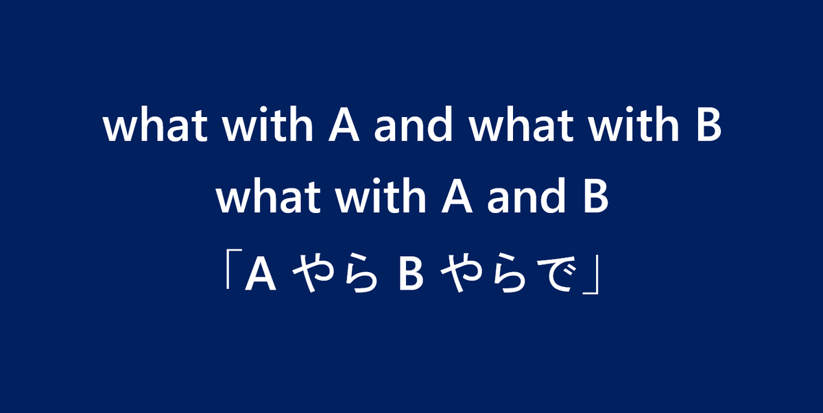f:id:mikanketsu:20200611203121p:plain