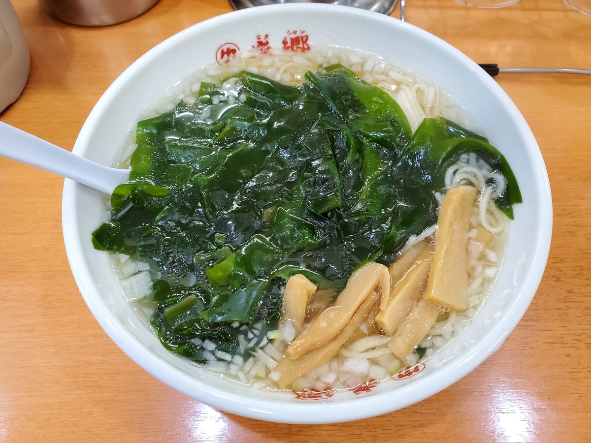 f:id:mikanketsu:20210708030200j:plain