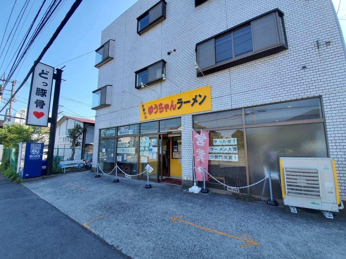 f:id:mikanketsu:20210719232455j:plain