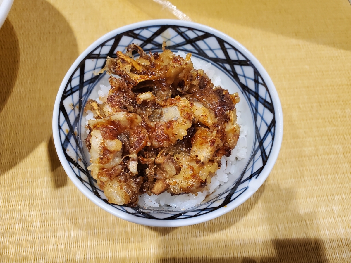 f:id:mikanketsu:20211026235033j:plain