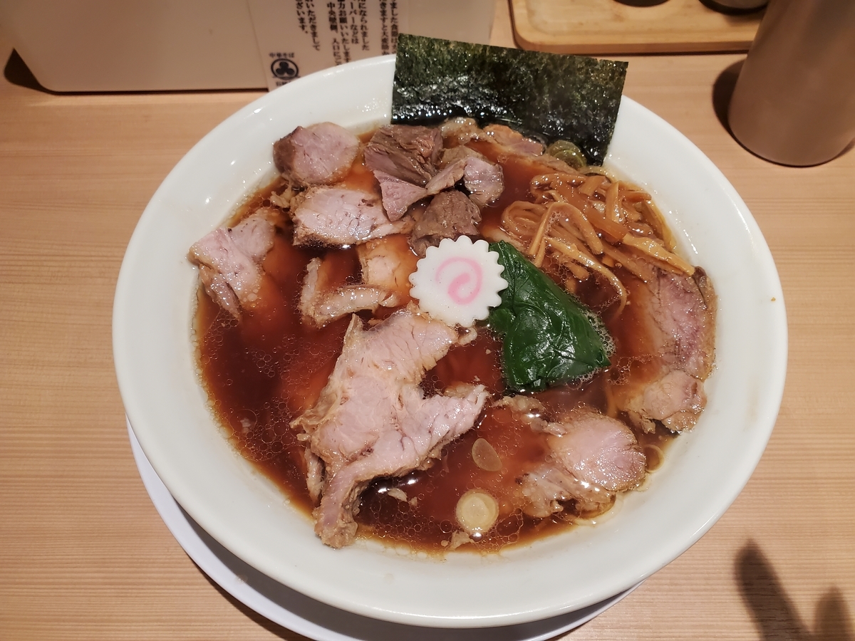 f:id:mikanketsu:20220102232404j:plain