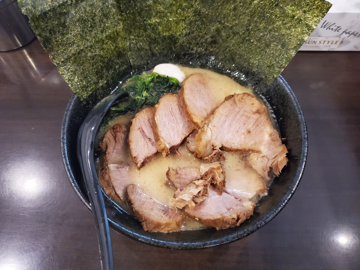 f:id:mikanketsu:20220213210047j:plain