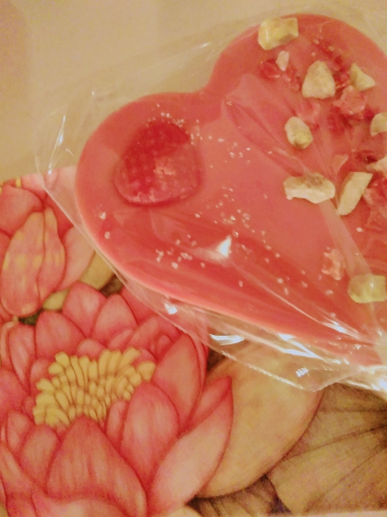 f:id:mikanococoro:20190215213415j:plain f:id:mikanococoro:20190215213415j:plain