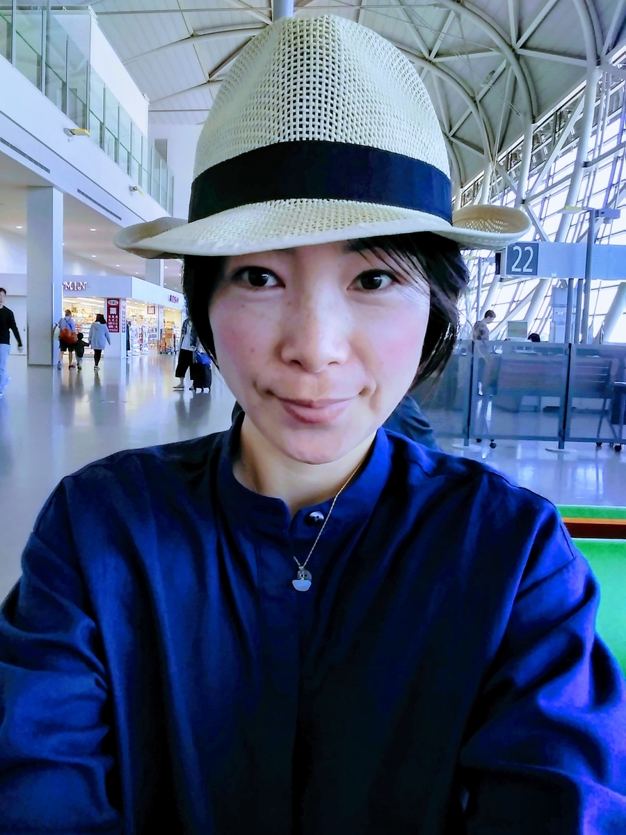 f:id:mikanococoro:20190508002048j:plain f:id:mikanococoro:20190508002048j:plain