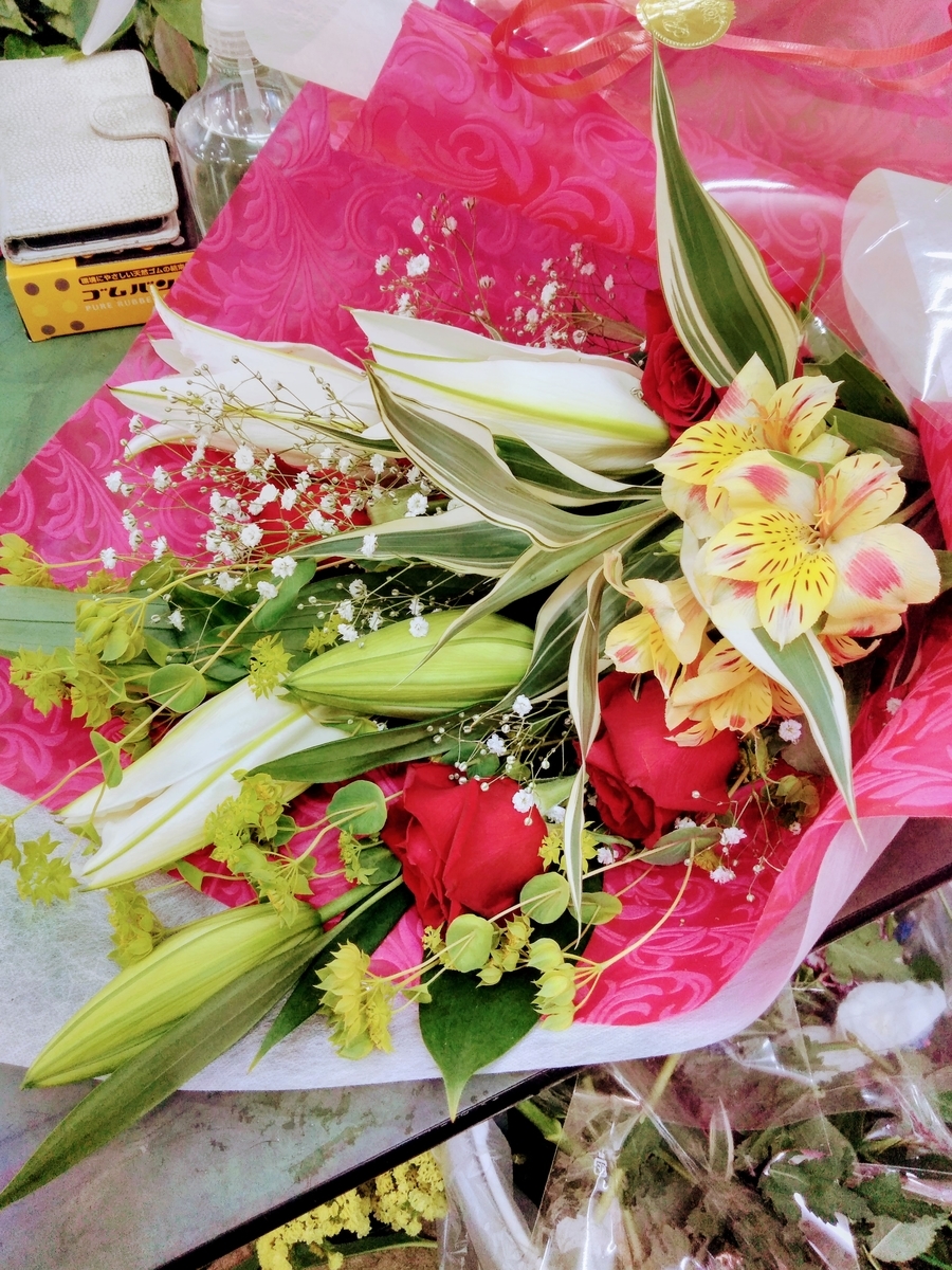 f:id:mikanococoro:20190816223102j:plain f:id:mikanococoro:20190816223102j:plain