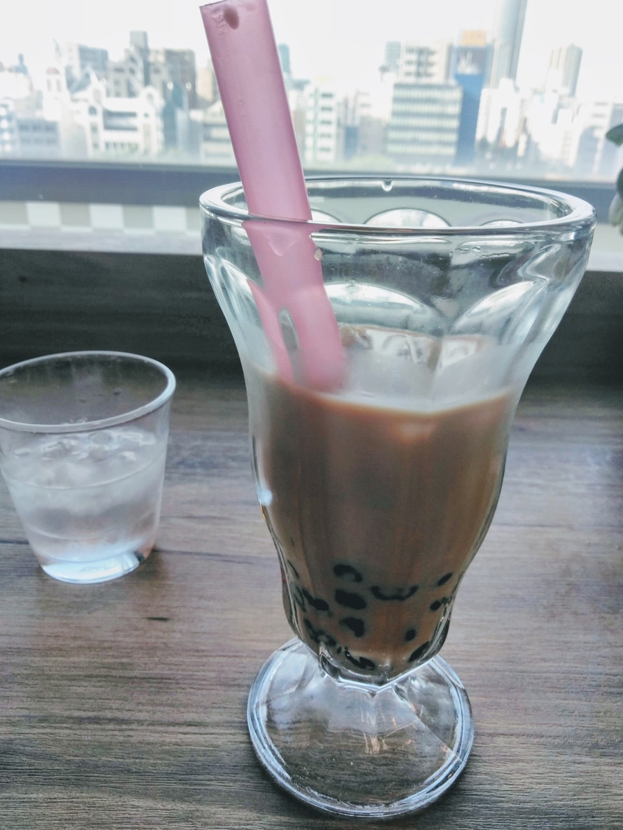 f:id:mikanococoro:20190913000752j:plain