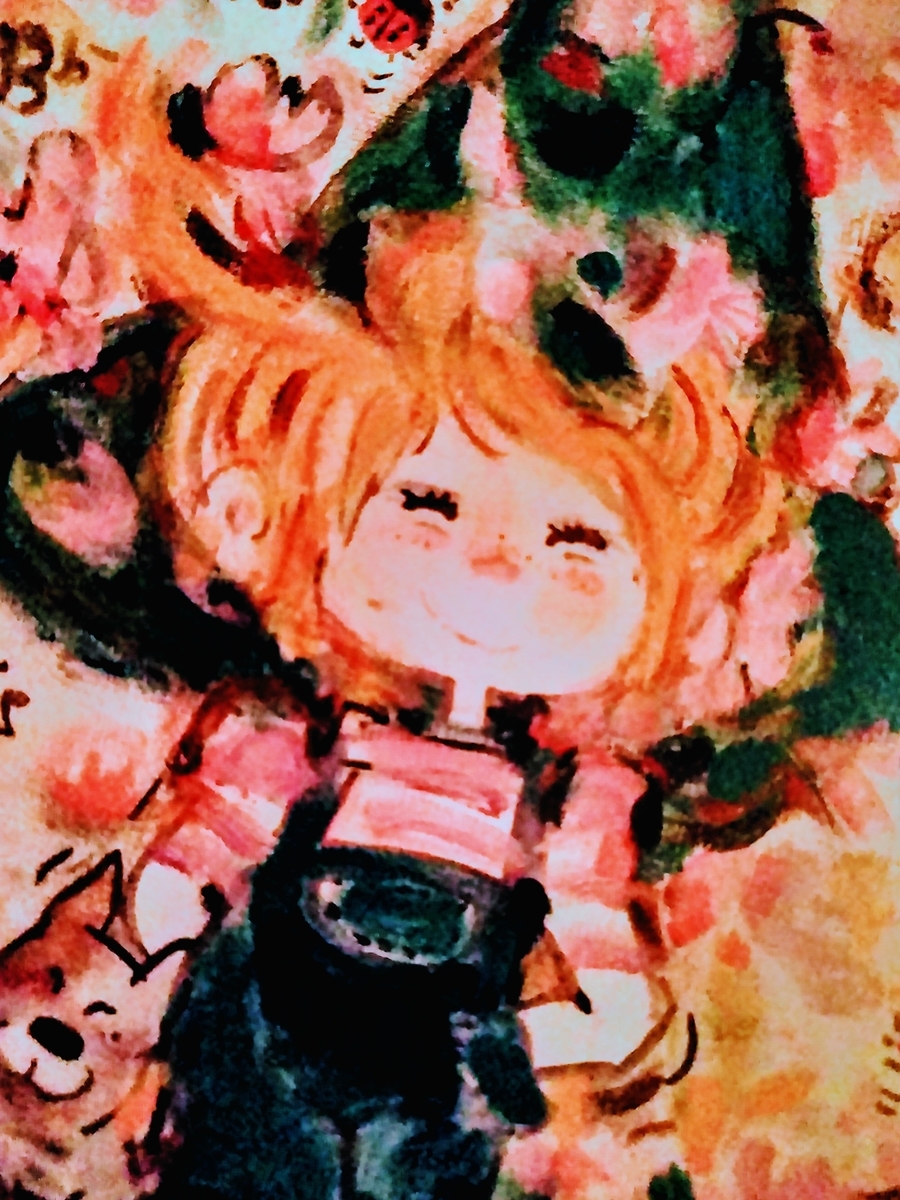 f:id:mikanococoro:20210105211844j:plain