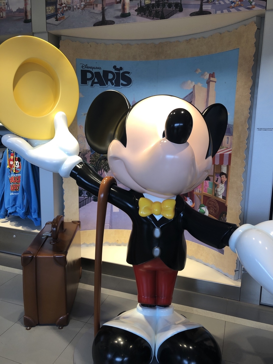 f:id:mikanotabi:20190728223223j:plain f:id:mikanotabi:20190728223223j:plain