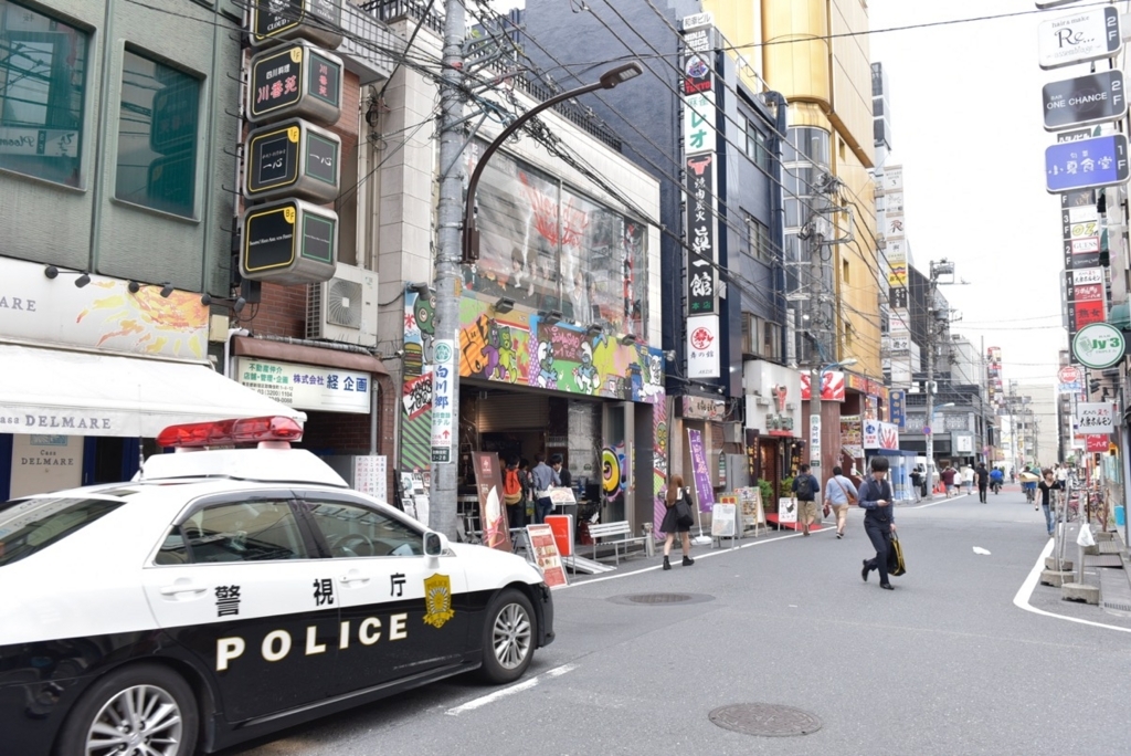 f:id:mikanseisei:20180628113919j:plain