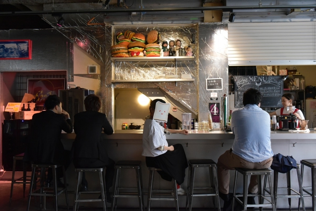 f:id:mikanseisei:20180628114013j:plain