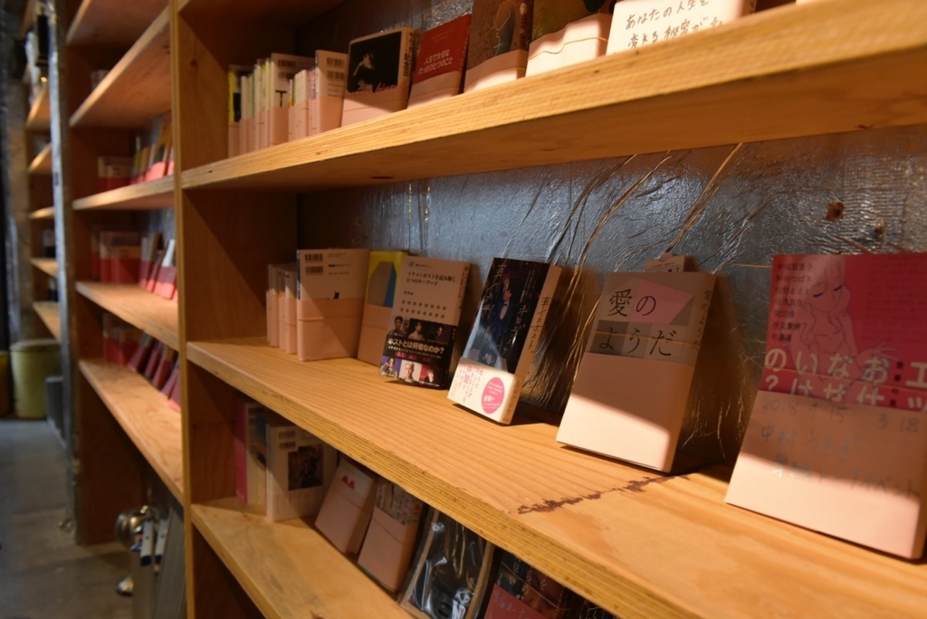 f:id:mikanseisei:20180628114048j:plain