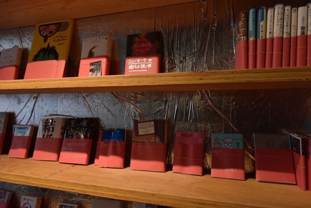 f:id:mikanseisei:20180628114103j:plain