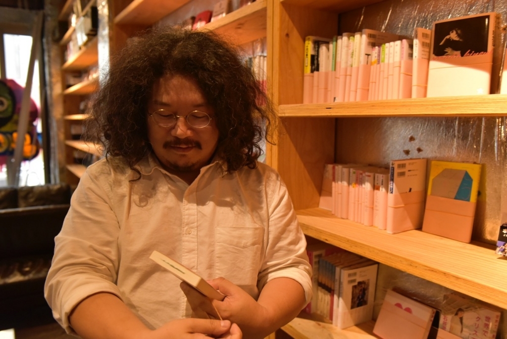 f:id:mikanseisei:20180628114340j:plain